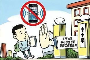 半岛官网app截图4